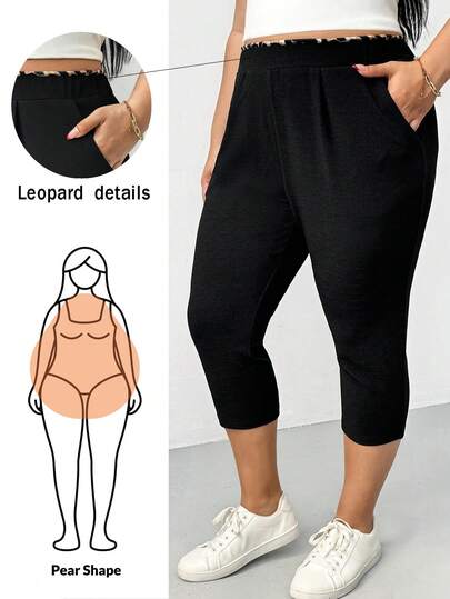 Shapeblank Plus-Size Women's Spring/Summer Fashionable Casual Stretch Comfortable Everyday Basic Versatile Slimming Black Capri Pants,Summer Outfits,Work Pants,Simple Style