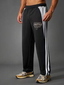 Acti Log 男士宽松休闲运动裤，适合户外活动、球类运动、跑步、健身等，黑白配色，运动休闲裤。 - 彩色 - 查看 9