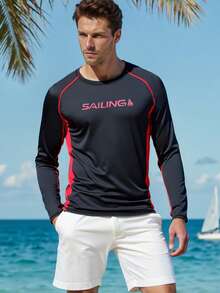 Manfinity Swimmode 男士沙滩度假休闲印花防晒衣 - 黑色 - 查看 4