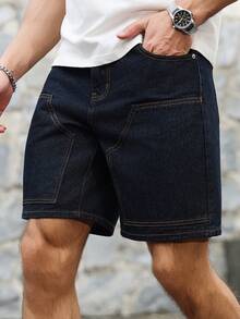 Manfinity Homme 休闲水洗深蓝色宽松及膝牛仔短裤，春夏款 - 藍色 - 查看 1