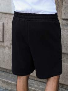 Major Grit Vintage Graffiti Print Drawstring Waist Loose Sports Shorts, Plus Size Casual Comfortable Black Bermuda Shorts Cotton - Black - View 2