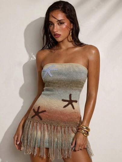 SHEIN BAE 渐变流苏下摆抹胸针织连衣裙，适合海滩度假