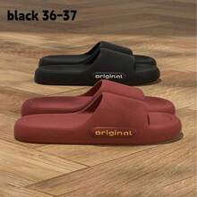 1 PC Summer-Wearing EVA Thick-Soled Sandals With A "Walking On Clouds" Feel. Suitable For Home, Bathroom, And Shower Use. Non-Slip Slippers, Perfect For Couples. Indoor And Outdoor Wear, Suitable For Bedrooms, Living Rooms, Showers, Spas, And Dormitories. Soft And Easy To Put On And Take Off. Suitable For Both Men And Women. - Multicolor - View 14