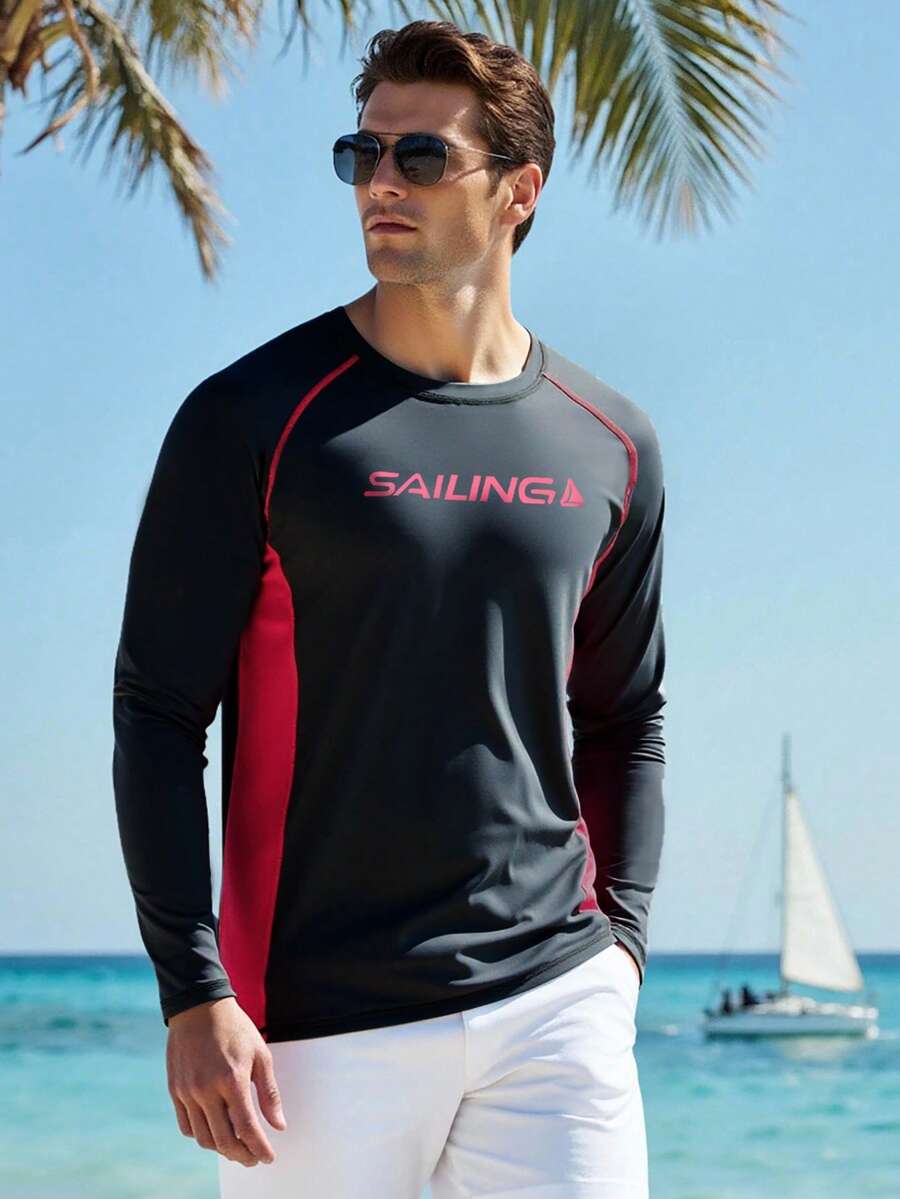 Manfinity Swimmode 男士沙滩度假休闲印花防晒衣 - 黑色 - 查看 1