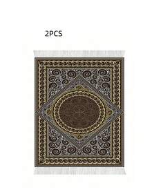 2 piezas de individuales, posavasos, tapetes de café, textiles de comedor con diseño de arte vintage con borlas francesas, regalos de Navidad, Halloween, vajilla para fiestas, Día de la Madre, regalos de Eid Al-Adha - Multicolor - Ver 9