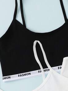 5件套少女简约时尚灰色、黑色、白色舒适吊带内衣套装 - 彩色 - 查看 3