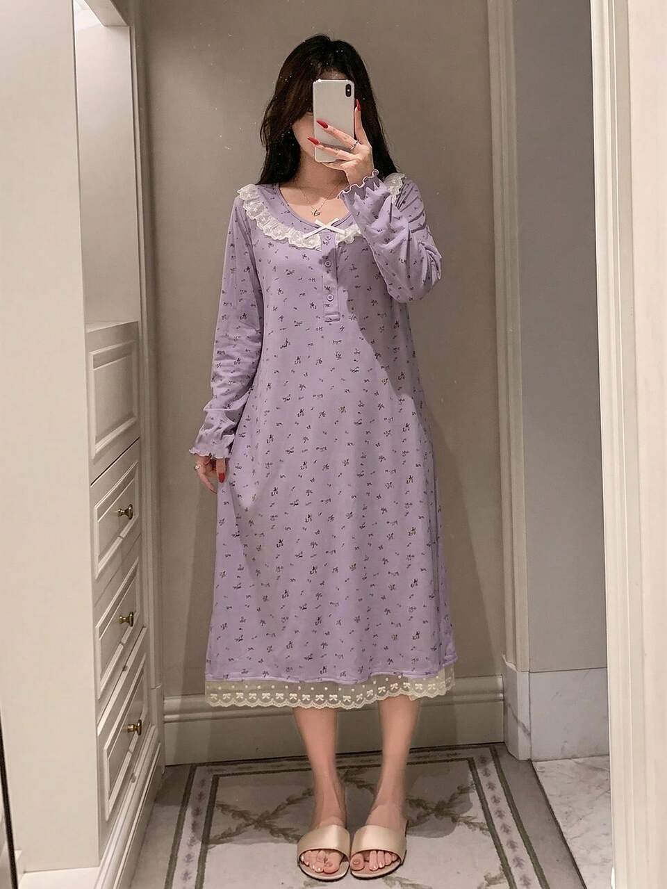 Sweet Floral Lace Trim Long Nightgown For Women Pajamas