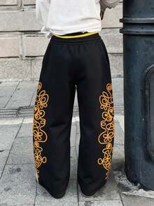 STEELVANCE Quần ống côn cong, dây rút, in họa tiết, phong cách đường phố dành cho nam. - màu đen - Xem 3