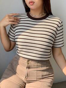 Dazy Petite Plus 撞色条纹短袖T恤，棕色，春夏款 - 米色 - 查看 3