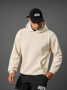 Acti Log 男士印花卫衣，户外、跑步、健身运动服，宽松版型，适合健身穿着。 - 米色 - 查看 2