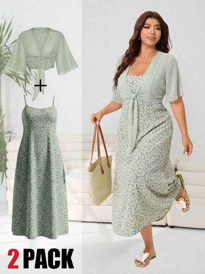 Solflare Bộ đồ 2 mảnh thanh lịch dành cho nữ cỡ lớn với áo hai dây họa tiết hoa nhí và áo khoác lưới thắt nút, thích hợp cho mùa xuân/hè.