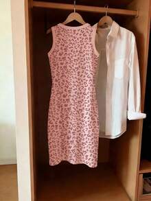 Resyla Women's Spring/Summer New Arrival Bestselling Leopard Print Pattern Round Neck Fitted Camisole Dress - Multicolor - View 2