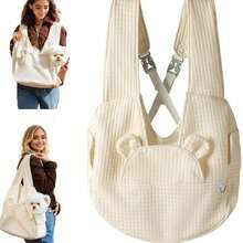 1 pieza Mochila transportadora ajustable para mascotas, adecuada para perros pequeños y medianos, mochila para perros/gatos de cara hacia adelante con correas de hombro acolchadas, ideal para senderismo, viajes, perros y gatos pequeños - Multicolor - Ver 2