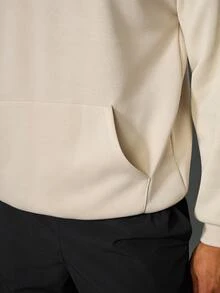 Acti Log 男士印花卫衣，户外、跑步、健身运动服，宽松版型，适合健身穿着。 - 米色 - 查看 4