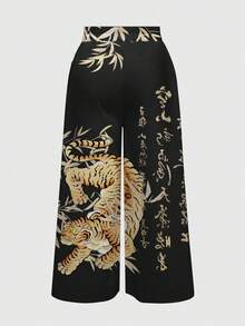 ROMWE Avant 新款中国风虎纹书法朋克音乐节加大码宽松阔腿裤，通体印花 - 黑色 - 查看 2