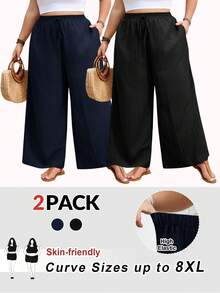 SHEIN CURVE+ Curve Size US22 音樂節度假波希米亞風休閒工裝 2件組寬鬆紋理百褶直筒長褲 秋季 黑色 海軍藍 正式居家穿著 - 彩色 - 查看 9