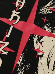 ROMWE MEN Street Life 男士圆领印花休闲日常T恤 - 黑色 - 查看 7