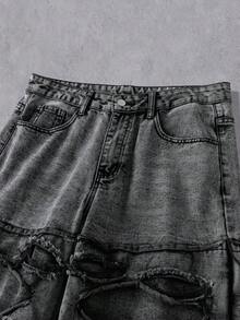 Manfinity Denimwave 男士休闲做旧毛边灰色牛仔裤 - 灰色 - 查看 4