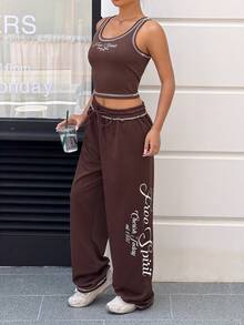 Muchica 女士字母印花上衣和字母印花抽绳阔腿裤休闲两件套 - 棕色 - 查看 5