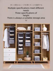 1pc Wardrobe Hanging Rack, 3-Tier, 4-Tier, 5-Tier Wardrobe Hanging Rack, Beige Suspended Wardrobe Storage Rack, 6-Tier Wardrobe Hanging Storage Space, With Side Pockets, Beige/Gray/Black 6-Tier Shelving Hanging Wardrobe Storage Rack, Wardrobe Hanging Rack, With 2 Sturdy Hooks For Storage, Foldable With Drawers, Suspended Wardrobe Storage Rack With Detachable 3-Tier Hanging Racks, Suitable For Dormitories, RVs, Canvas, Gray. - Multicolor - View 1