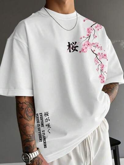 Manfinity Joysei Camiseta casual de hombre con estampado de flores de cerezo, verano