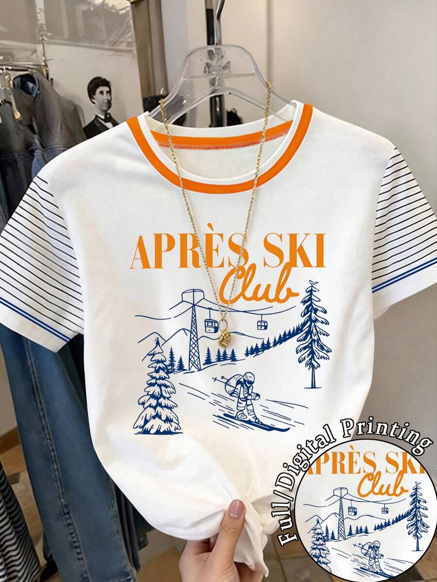 Resyla 女士字母条纹印花休闲圆领短袖T恤 - 彩色 - 查看 1