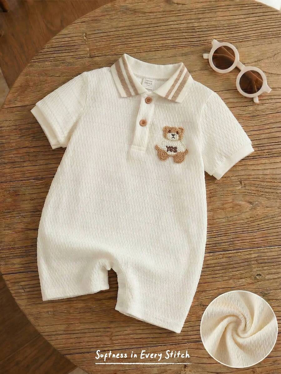 Cozy Pixies 男婴 Polo 领短袖连体衣，百搭舒适 - 彩色 - 查看 1