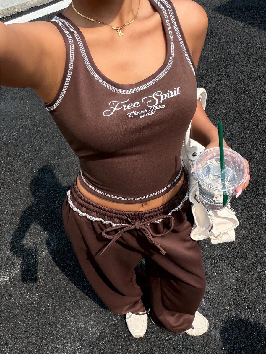 Muchica 女士字母印花上衣和字母印花抽绳阔腿裤休闲两件套 - 棕色 - 查看 1