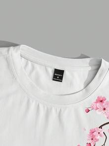 Manfinity Joysei 男士休闲樱花印花T恤，夏季 - 白色 - 查看 5