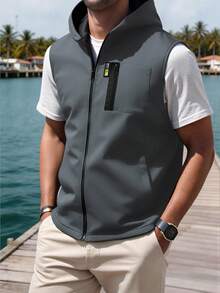 Manfinity Homme 男士连帽拉链休闲百搭日常背心 - 淺灰色 - 查看 1