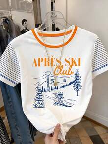 Resyla 女士字母条纹印花休闲圆领短袖T恤 - 彩色 - 查看 4