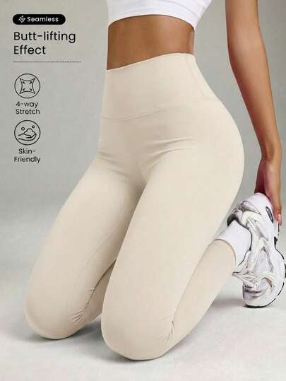 High Waist No Show Yoga Pants for Women - Butt Lifting Compression Workout Tights, Quick Dry Breathable Athletic Leggings, Seamless Barely There Training Pants