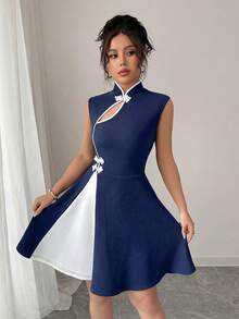 Rafferiza 女士撞色镂空撞色优雅旗袍领无袖连衣裙 - 藏蓝色 - 查看 4