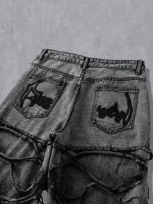 Manfinity Denimwave 男士休闲做旧毛边灰色牛仔裤 - 灰色 - 查看 6