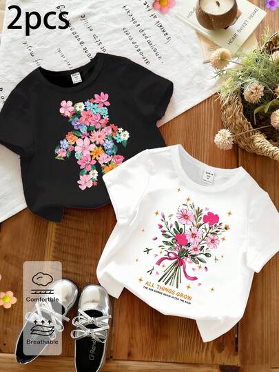 2件/套 女童休闲时尚创意个性清新简约彩色花卉小熊图案印花短袖T恤，白色和黑色，舒适日常穿着，适合春、夏、秋季