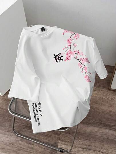 Manfinity Joysei Men's Summer White And Pink Japanese Sakura Cherry Blossom Branch Floral Graphic Print Kanji Letter Oversized Drop Shoulder Crew Neck Short Sleeve T-Shirt, Anime Harajuku Japandi Asian Streetwear Vintage Retro Spring Festival Easter Boho Cute Casual Going Out Concert Party Graduation Clean Aesthetic Soft Boy Relaxed Fit Lightweight Breathable OOTD Tee Top,Men's Casual Cherry Blossom Print T-Shirt, Summer