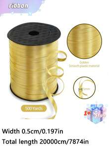 1 Roll, 250 Yard Black Curling Ribbon For Gift Wrapping, Balloon String, Wedding, Birthday, - Metallic Shiny " Ribbon For Bouquets And Flower Wrapping Paper Valentine DAY, Valentines Wedding, Birthday - Light gold - View 2