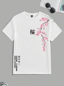 Manfinity Joysei 男士休闲樱花印花T恤，夏季 - 白色 - 查看 3