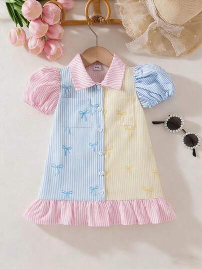 SHEIN Playful Pals 女婴简约条纹花瓣袖连衣裙，夏季日常穿着