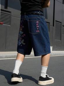 Manfinity EMRG Men's Casual Street Style Embroidered Blue Wide Leg Denim Shorts - Dark Wash - View 7