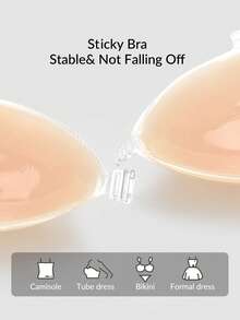 SHAPORA 1+1 女士粘性文胸，水刺无纺布 - 藕粉色 - 查看 3