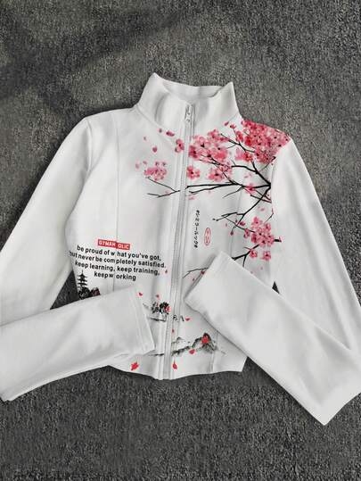 Glimmora Y2K Women's Landscape Painting & Cherry Blossom Slogan Print Velvet Lightweight Jacket, Fashion Casual Sports Zipper Slim Fit Long Sleeve Coat, Suitable For Outdoor Travel, Gift