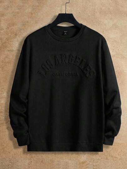 HIMLAND 男士休闲圆领卫衣两件套，柔软舒适，时尚长袖上衣