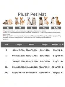1PC Washable Plush Anti Slip Fluffy Comfy Pet Crate Bed For Dogs Cats Small Medium Large Jumbo Breeds Pet Supplies Dog Bed Cat Bed - Light Grey - View 2