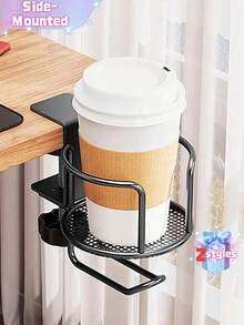 Office Side-Mounted Fixed Cup Holder, Non-Slip Mug Tray, Desktop Space Saving Folding Rack Bathroom Bathroom Accessories Bathroom Tools - Black - View 1