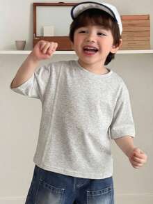 Hapijoa 男童纯色圆领休闲百搭日常短袖T恤 夏季 - 酒紅色 - 查看 4