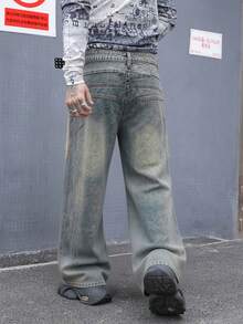 Manfinity EMRG Men's Casual Washed Distressed Denim Jeans - Bronze - View 2