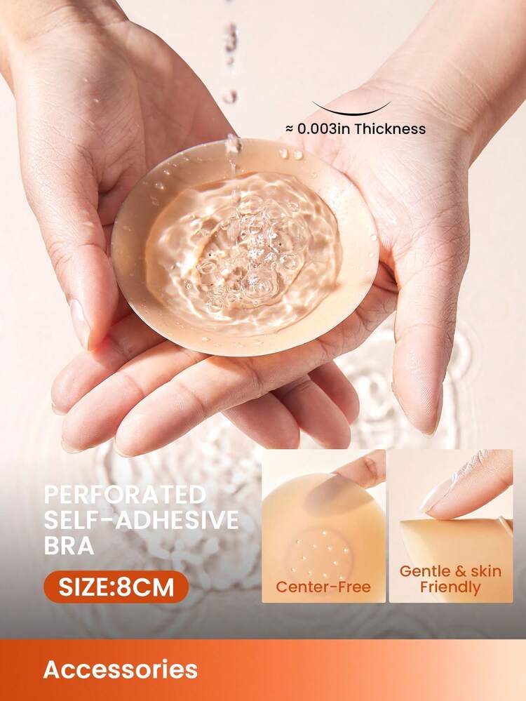 Wiederverwendbare, nicht klebrige, selbstklebende, unsichtbare Silikonbrustwarzenabdeckungen - ohne Kleber in der Mitte - Zimtfarben Hochzeitsbrusthalter