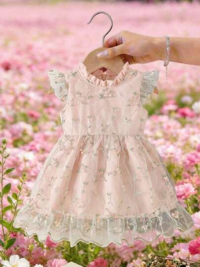 Vestido corto de manga corta con cuello de volantes de malla bordada en caqui para niñas pequeñas, cómodo y suave, elegante, adecuado para salidas de primavera/verano, fiestas, cumpleaños, reuniones familiares, puede usarse como regalo