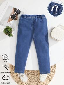 Young BoyFashion Washed Denim Jeans, Casual Elastic Waist Tapered Leg Jeans, Soft Cotton Stretch Fabric, Suitable For Spring, Summer, Autumn And Winter - Medium Wash - View 2